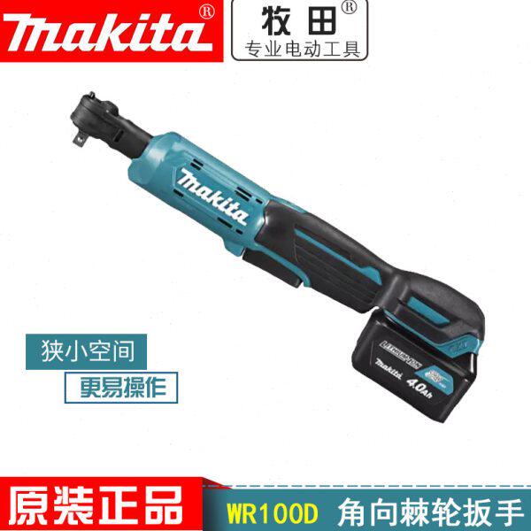 牧田WR100D充电式棘轮扳手90度角向舞台桁架汽修冲击扳手12V锂电