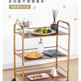 新款不锈钢三层火锅车餐车菜架精致耐麿餐桌边置物架点心车带围栏