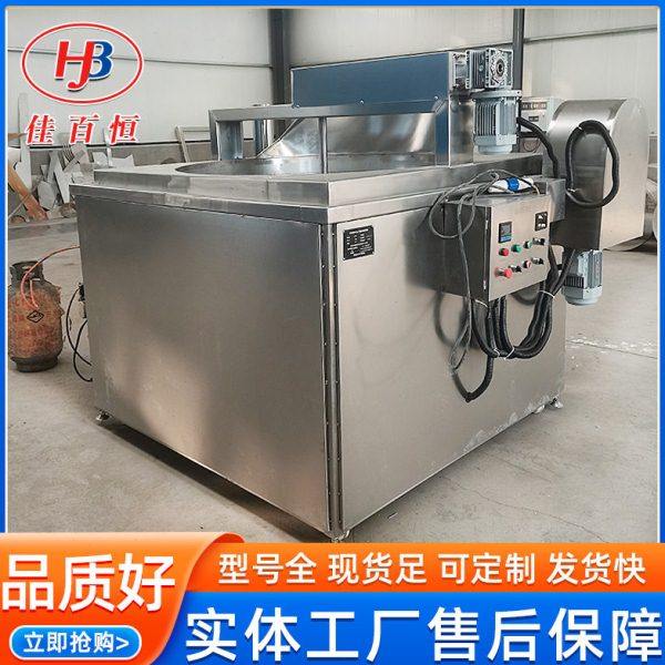 方形油炸锅 土豆片油水分离设备 茄盒藕合油炸机 燃气加热油炸锅,厨房电器,其他商用厨电,淘宝优惠券,粉丝福利购,淘宝优惠卷