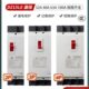 上海人民dz15le漏电保护器2p3p4p40a100a三相漏电断路器 漏电开关
