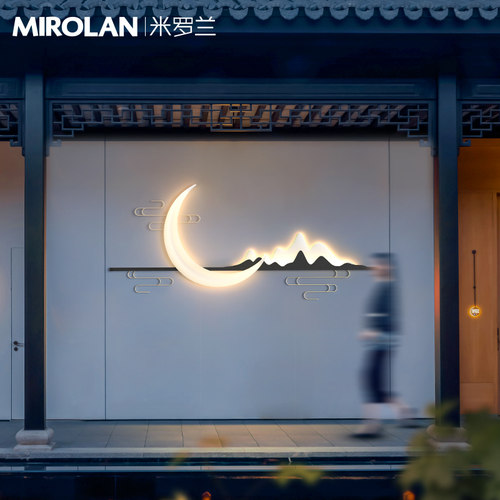 户外庭院壁灯太阳能壁灯新中x式景观壁灯别墅外墙壁灯院子背景墙