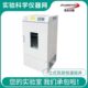 1102C 2102C立式 金坛良友仪器TS 双层恒温摇床容量100ml