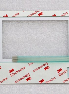 高品质 MC PC BOX V5 C ID-150430 按键面板