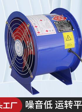 SF岗位式静音轴流风机大风量管道增压风机工业管道强力排气扇