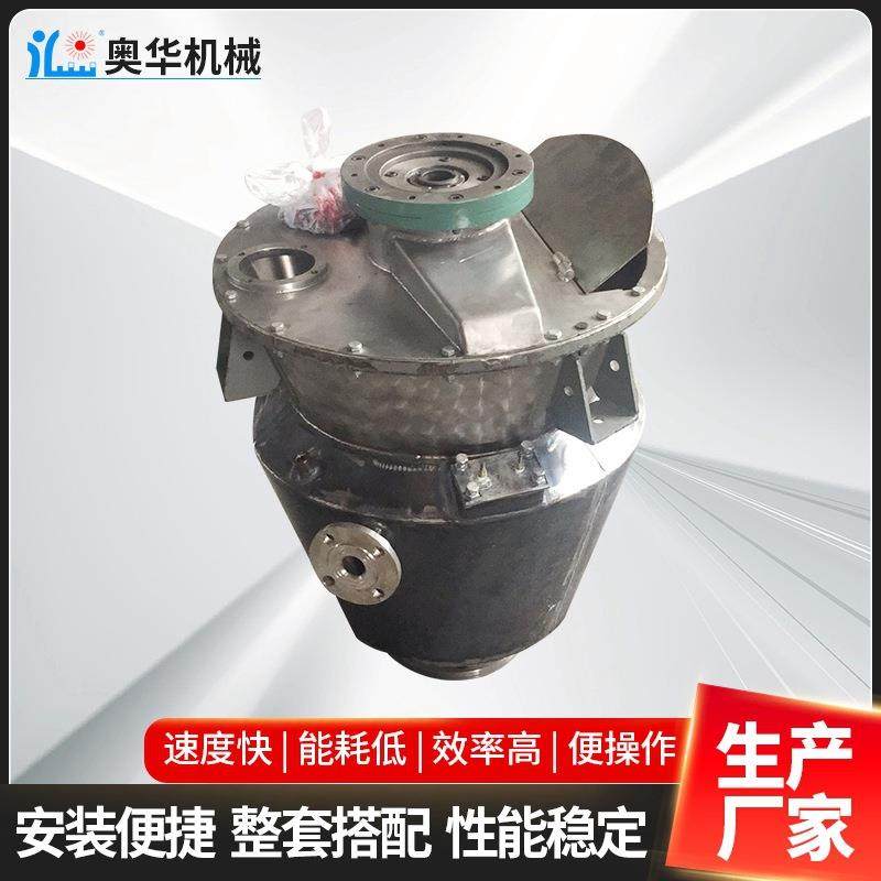 厂家高速立式加套双螺旋锥形混合机电加热搅拌机食品干粉混合机,工业油品/胶粘/化学/实验室用品,混合设备,淘宝优惠券,粉丝福利购,淘宝优惠卷