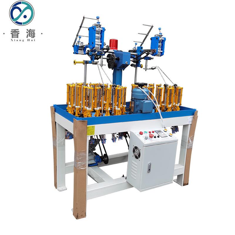XH90系列扁带松紧带内衣带鞋带等绳速走马编织机XH90-33-2型