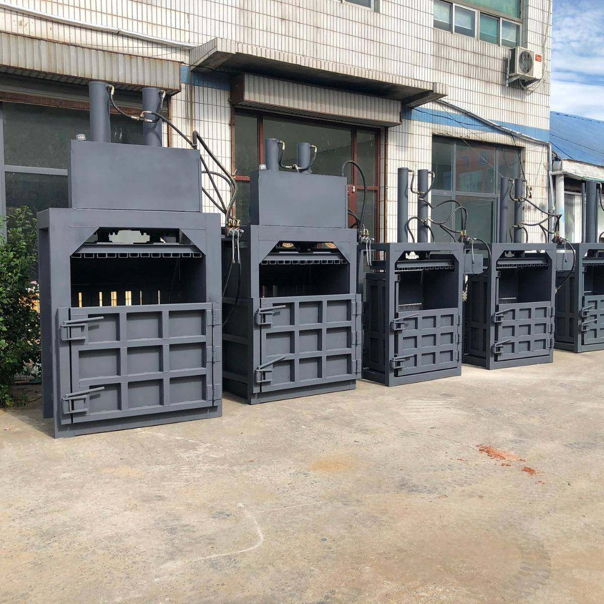 小型干草废纸箱易拉罐塑料瓶金属铁屑锡纸液压打包机立式打包机,办公设备/耗材/相关服务,捆扎机/打包机,淘宝优惠券,粉丝福利购,淘宝优惠卷