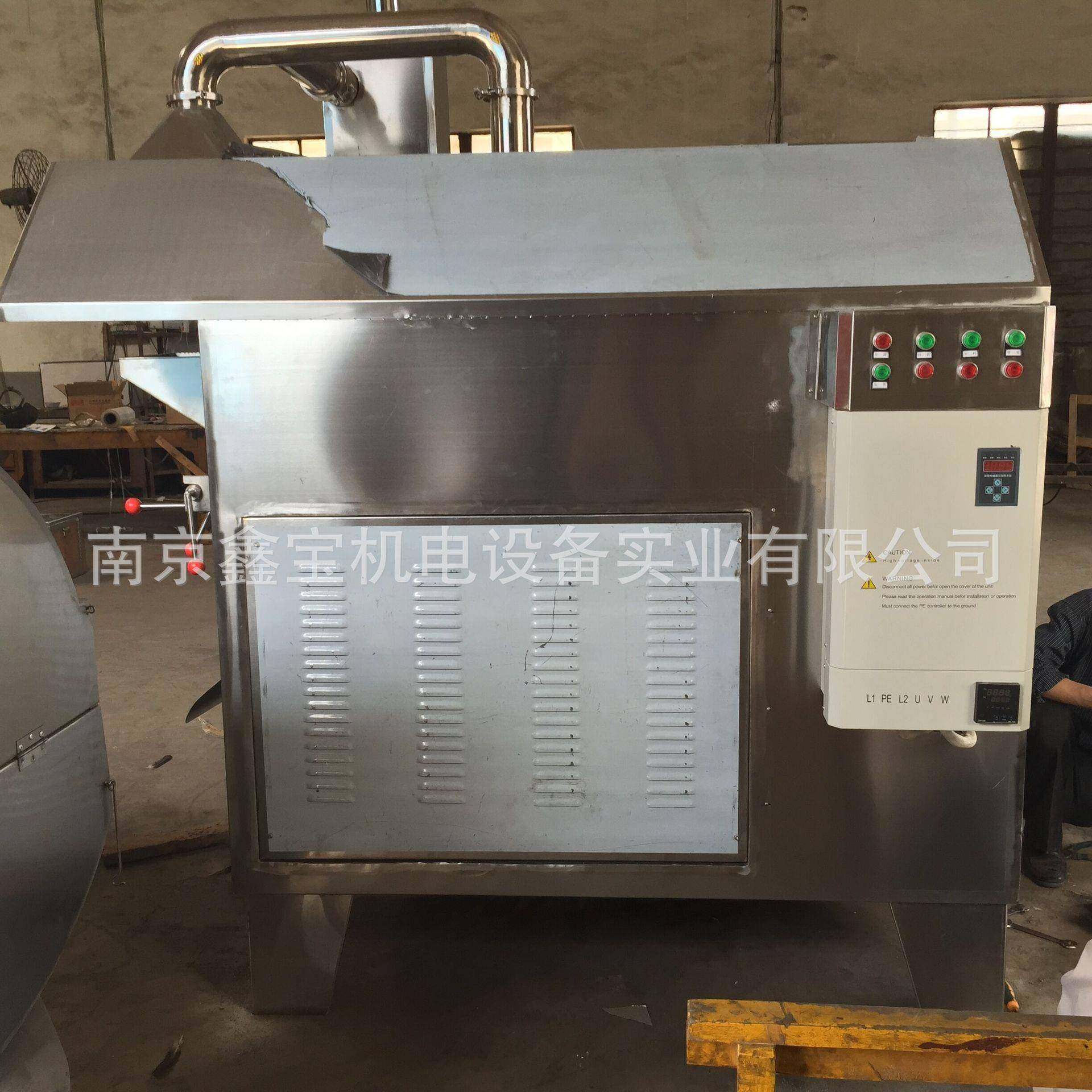 电磁炒药机滚筒式炒货机变频翻炒锅电加热炒货机,工业油品/胶粘/化学/实验室用品,其他实验室设备,淘宝优惠券,粉丝福利购,淘宝优惠卷