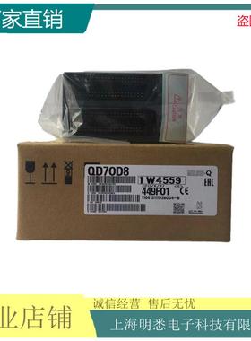 Q系列CPUQ172HCPUQ173HCPUQ172CPUNQ172DCPUQ173DSCPU