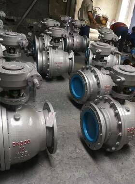 卸灰球阀固定球阀Q347F/Y电气动耐磨卸灰球阀煤矿排灰