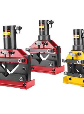 液压角钢切断器角铁切断机切割冲断CAC-75CAC-110油压电动液压