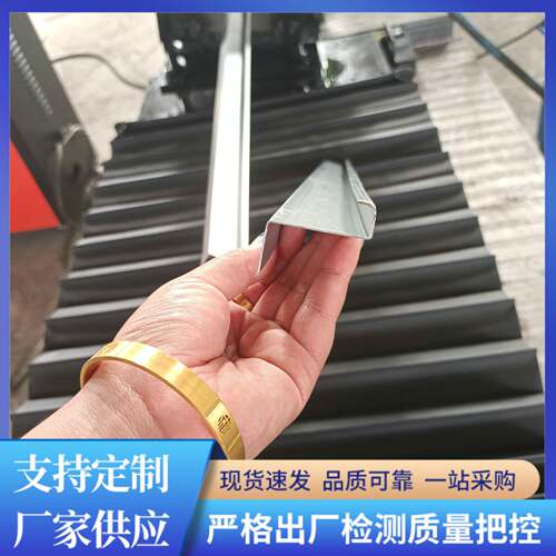Z型压瓦机冷弯成型机金属板压型彩钢机械设备