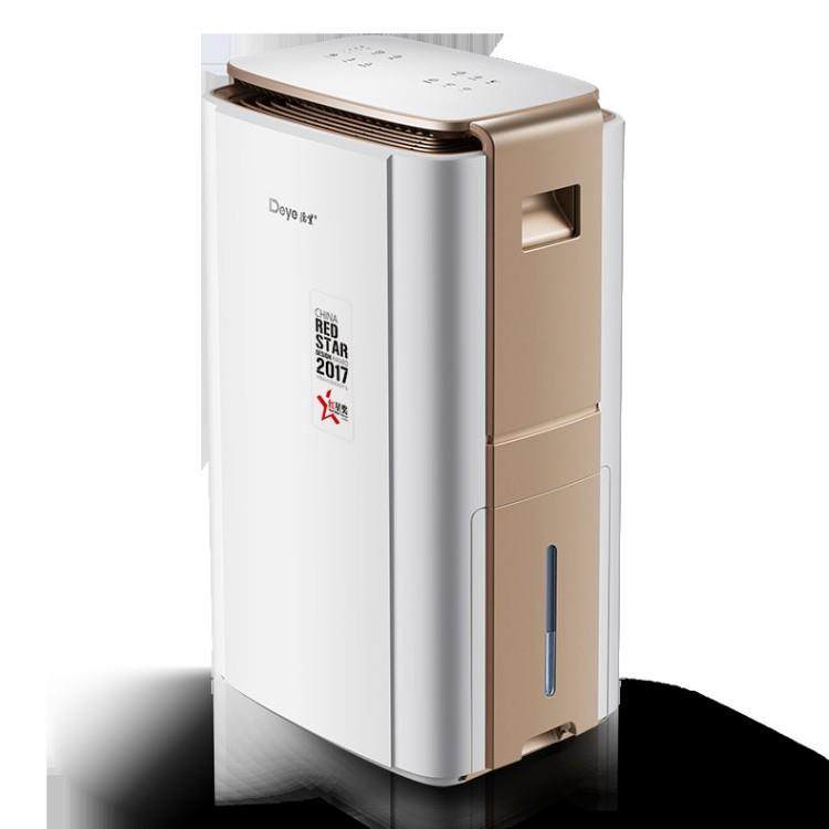 除湿机DYD-V58A3智能变频除湿器地下室别墅抽湿机工业去湿机,清洗/食品/商业设备,商用抽湿机/除湿器,淘宝优惠券,粉丝福利购,淘宝优惠卷