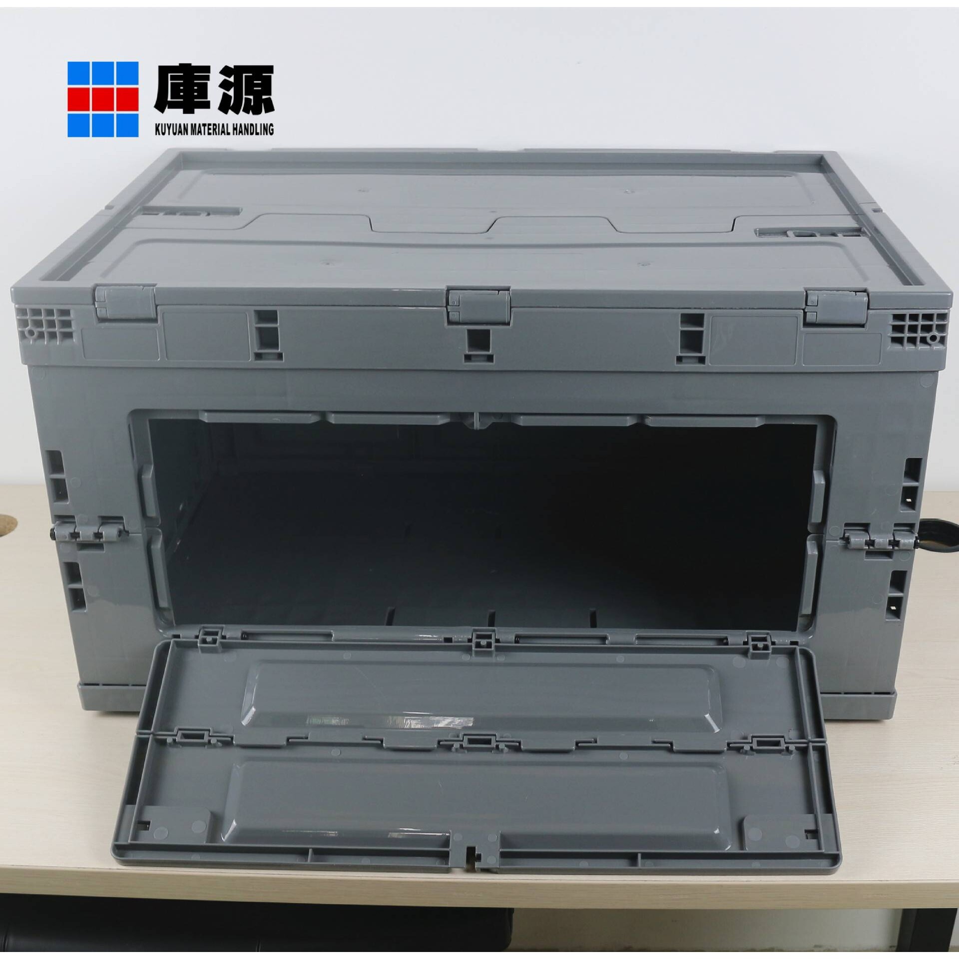 塑料折叠箱侧开门车载户外可折叠储物收纳箱大号家用整理箱物流箱