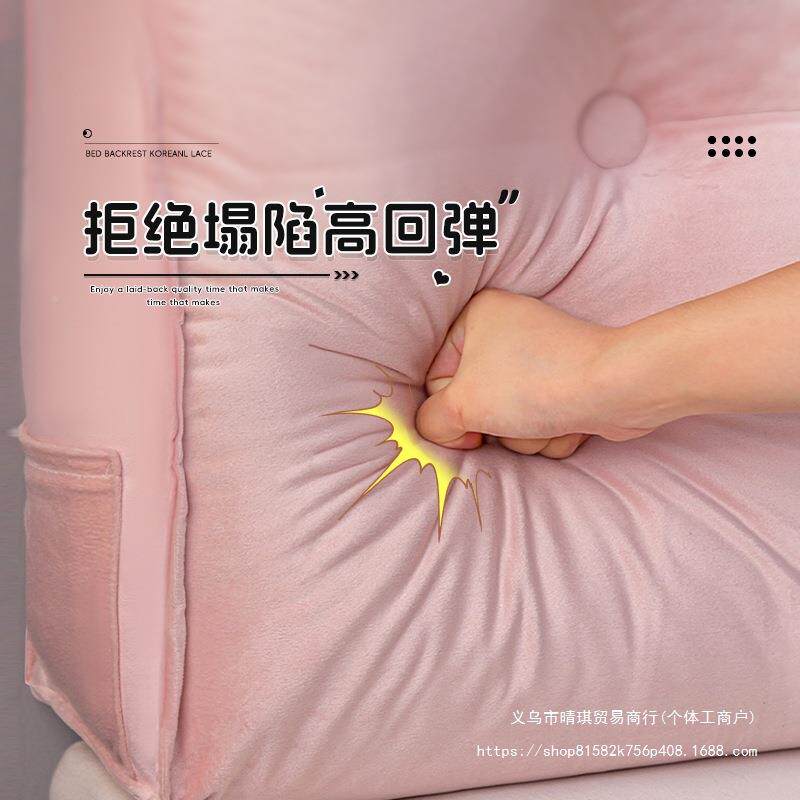 公主风新款头靠垫榻榻米软包床F975JJ75床上沙靠防撞软垫大背靠枕