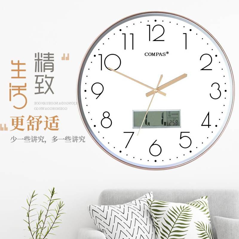 ?ZM6H康巴丝静音现代挂钟时钟客厅卧室创意简约家用时尚大气挂表