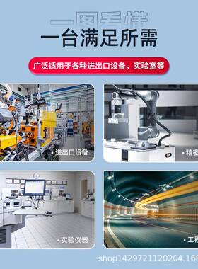 三4变压38器相0v转220v变43571880v415v40v460V660v690干式自耦10KW50K