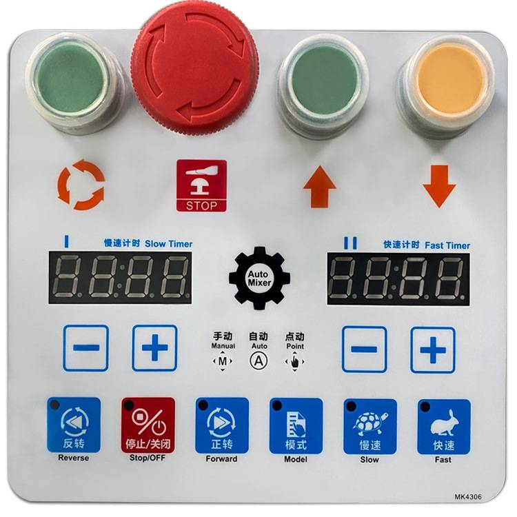 正麦75KG大型翻缸和面机3包面粉75公斤商用双速自动翻斗搅面机械