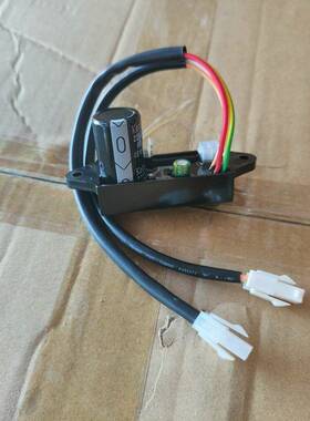 TJ113专用机型-200o9-e1火线圈PrdatrPowerHorse3点500电机271000