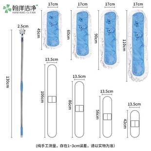 无尘车间拖把 洁净区防静电无尘拖把工厂洁净室平板洁净拖B&r