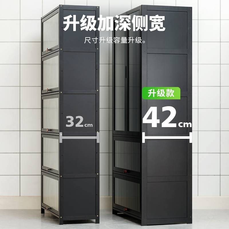 A10L餐边柜微波炉烤箱收纳置物柜家用客厅落地柜子厨房置物架茶水