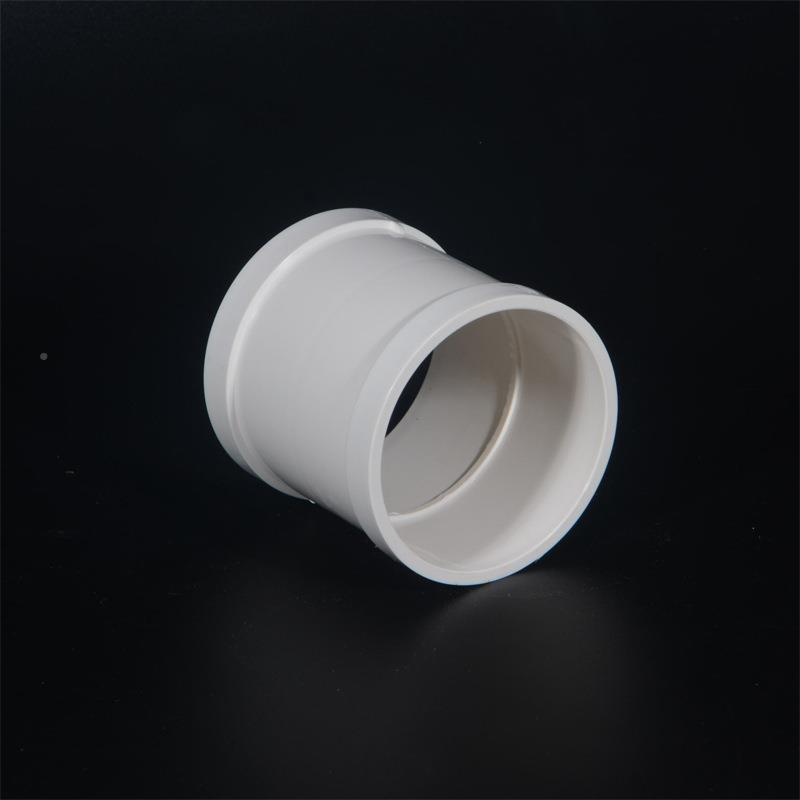 PVC间排气水通直接直接头排水管件排PSZJ01管通风配件中有挡圈