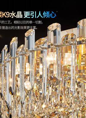 轻奢晶灯客厅顶灯2025年新47285华款现代简水约大气奢餐厅主卧室