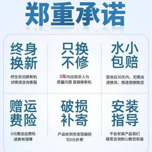 切割式水泵粪0机泥浆排EUD污泵22V家污用小型化粪池抽高扬程切割