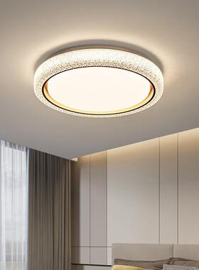 卧室吸具顶灯水89244晶轻奢风客厅灯现馨代简约卧灯温餐厅房间灯2