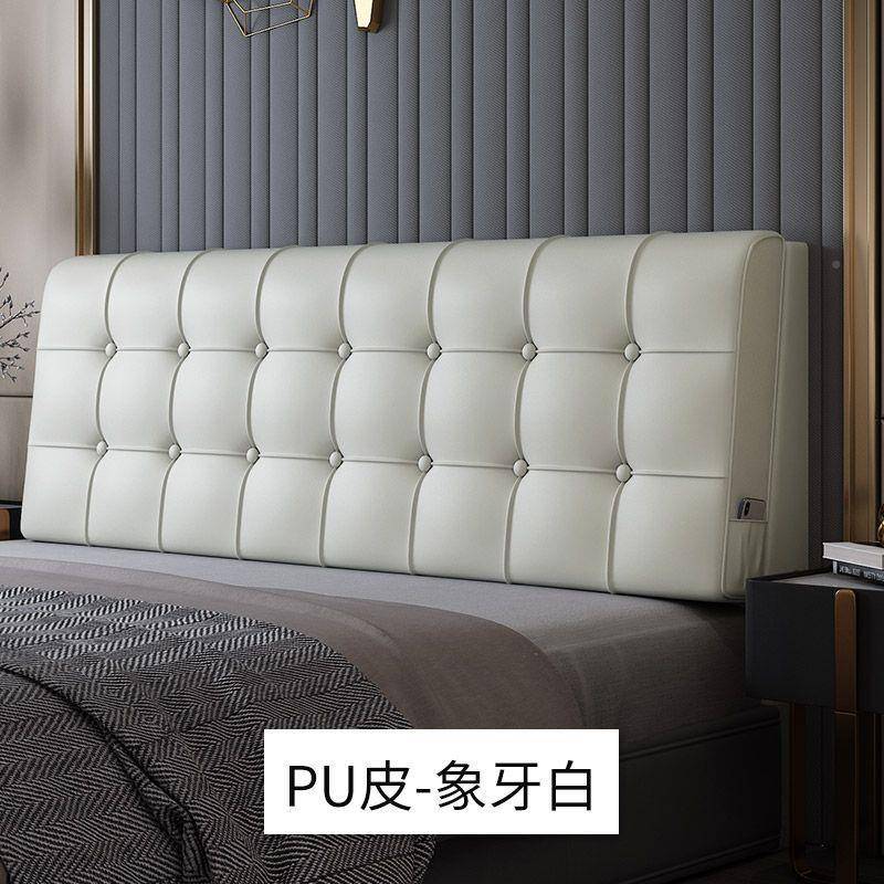 床头靠垫软厂家直供床包实木大床靠背造垫榻榻米卧室床上靠枕头套