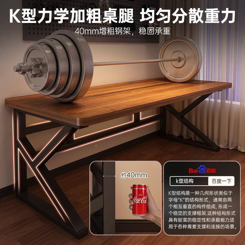 实木电脑无品牌/台式办公台桌简易书桌学生家竞用卧桌室电桌机械