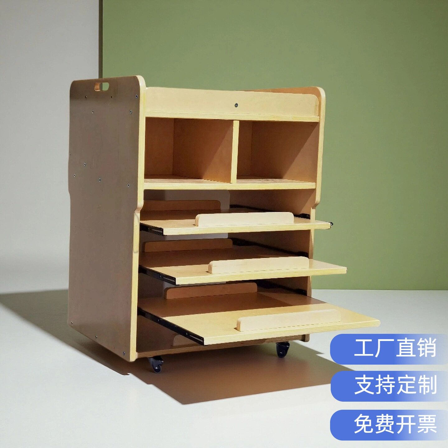 木制幼儿园绘画多功能美术推车工具收纳柜美劳储物柜晾画架整理箱
