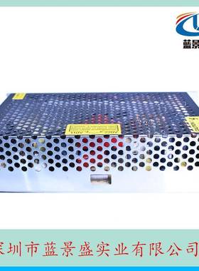 15V2源0A开关电12v15v30工0w电源变压器114v3793v控设备电源变压