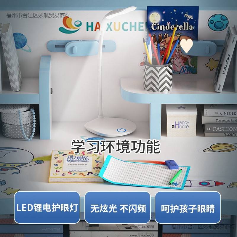 儿童课桌可升降幼儿学习桌中小学生写字桌椅套装组合宝宝写字桌椅