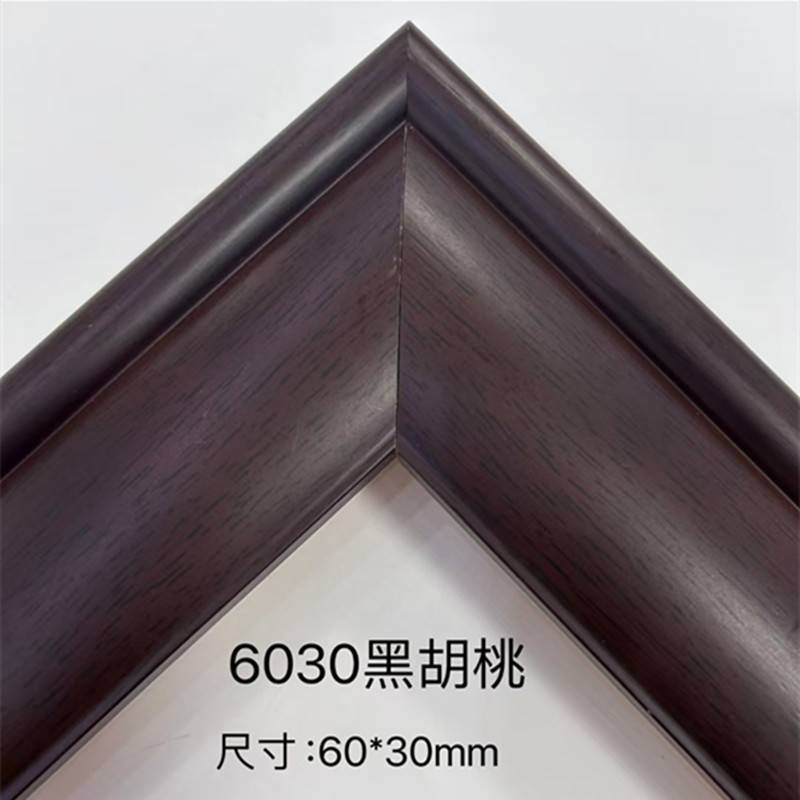 松木油漆6030山水画国画油画字书画相框装裱相框画框实木4米线条