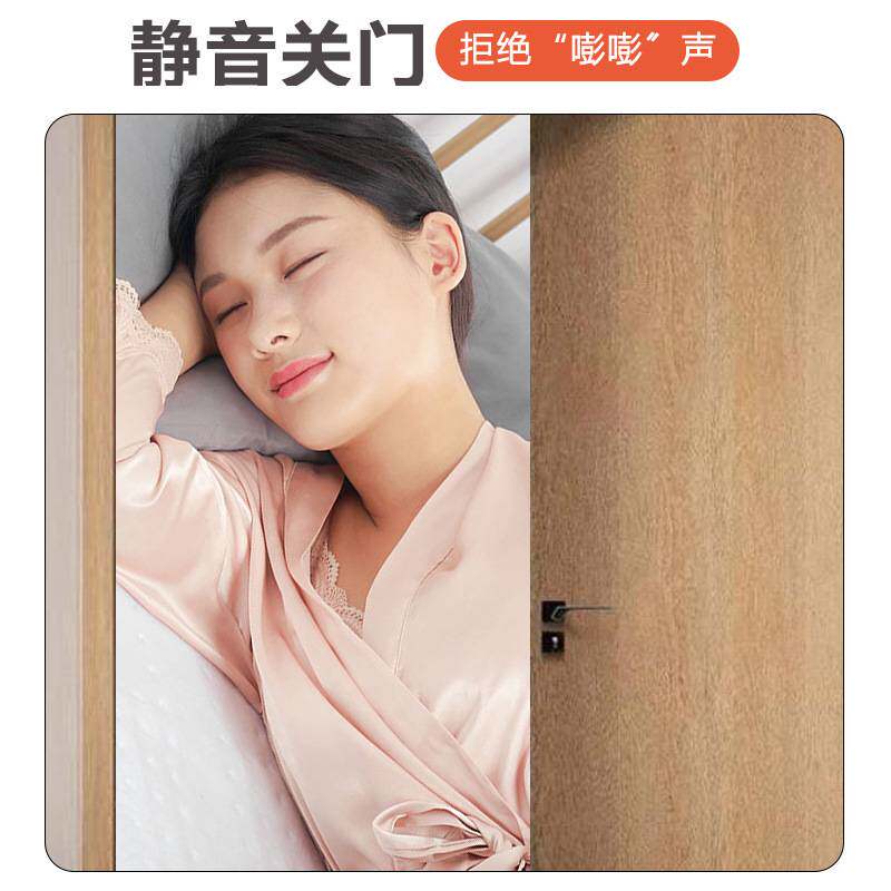 木门卧室门门缝隔音密封条静音防风防撞皮条套装门胶条门框卡槽式