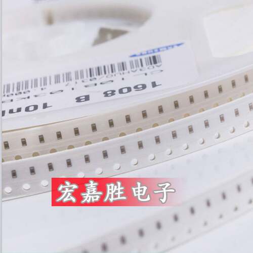 1UF 105M 贴片电容0201 6.3V X5R 20%  CL03C105MQ3NNNC 陶瓷