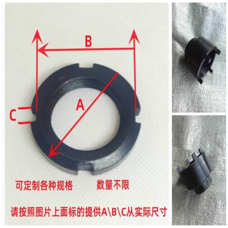 圆螺锁紧套筒轴母承锁套扳紧三爪974四爪六爪八爪压机锁紧螺母手套头,影音电器,DIY配件,淘宝优惠券,粉丝福利购,淘宝优惠卷
