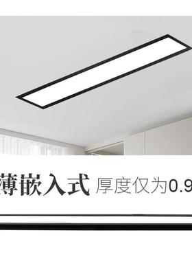 嵌板入式led超薄长条灯石办公平室写字楼会议室灯膏吊顶卡扣BUX板