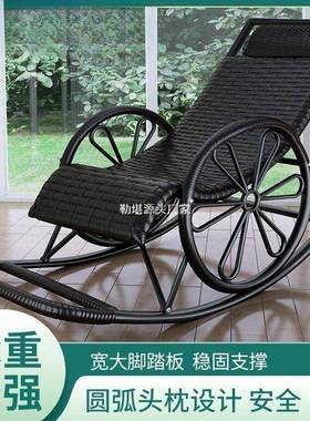 逍遥闲椅老IRO人摇休摇椅成人午睡躺椅摇椅藤椅客厅摇阳台懒人椅