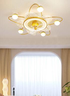 2l025年新款大卧室灯具气d吸顶灯客厅灯全屋e套餐现40代简约风扇