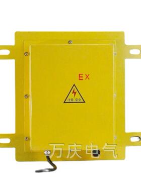 XLDS--I方槽堵塞开关XLGBXDS-IIX形LD溜SY输送机安全堵煤堵料检测