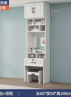 ir柜全实木衣家用卧室简OSO易儿柜童用子出租房柜子小户型带抽屉