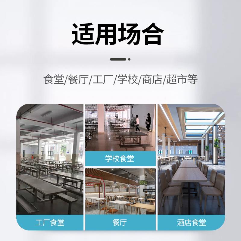 04不锈钢连体餐餐3桌椅四人堂快桌工ychcz01厂食六人餐桌学校八人