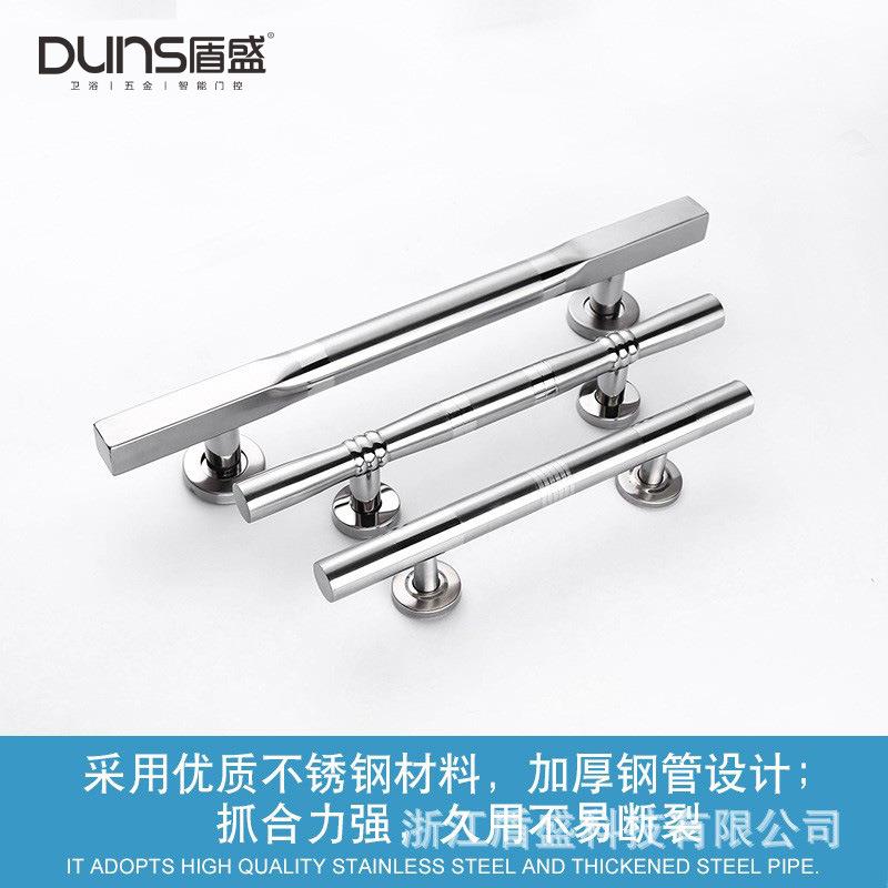 抽不锈钢201t型圆橱管拉993手空心家具屉柜衣手小把家私拉手