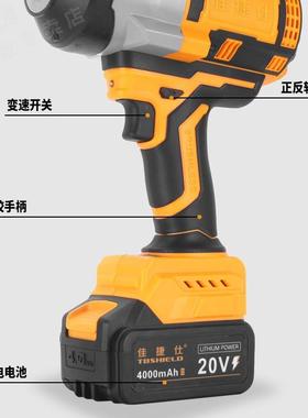 大773扭力锂电扳手2N200.m大扭力修安汽装修紧固电动维扳手
