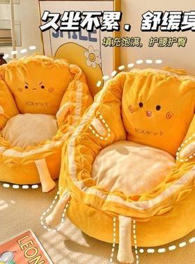 懒人沙可可躺学F99TTTT8生宿睡舍坐垫靠背一体室榻榻米椅卧子靠发