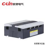 Lin固态电器G1 0继F SR2 S03G1 3810Z 10A