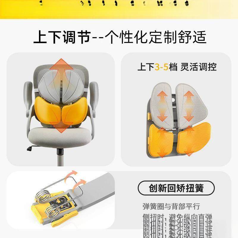 诺泰人体工学腰靠办公靠室护垫子背垫腰椅靠垫久389坐腰垫护座椅,汽车用品/电子/清洗/改装,腰靠,淘宝优惠券,粉丝福利购,淘宝优惠卷