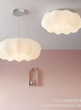 全461谱吸顶新灯款网红奶油风卧室儿童房创护眼灯房间光意南瓜吸